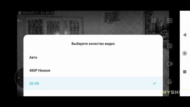 Обзор смарт-камеры домашнего видеонаблюдения Xiaomi C301 | #Обзор смотреть онлайн