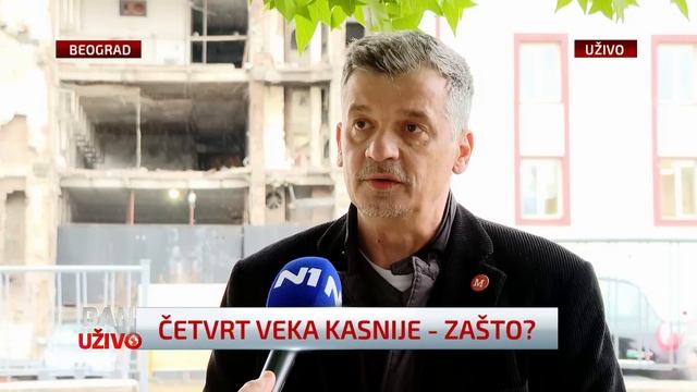 Dan uživo (23.04.2024) смотреть онлайн