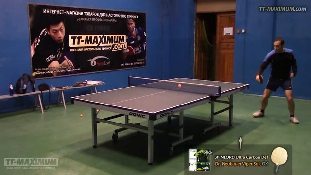 DR NEUBAUER Viper Soft OX - BH Attack Technique