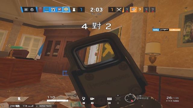 [ Rainbow 6 Siege ] 高ping有高ping打 ft. 啊包 , soick смотреть онлайн