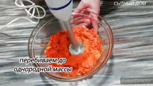 Аппетитная Салака в Томате. Рецепт который спасет ваш ужин. смотреть онлайн