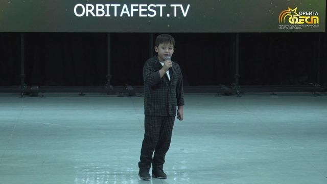 19-12-2024 Шмулянок Данила, «Журавль по небу летит" смотреть онлайн