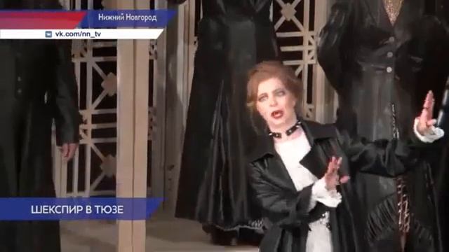 Нижегородский ТЮЗ представил спектакль «Много шума из ничего» по комедии Уильяма Шекспира смотреть о смотреть онлайн