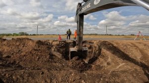 Работа на дороге