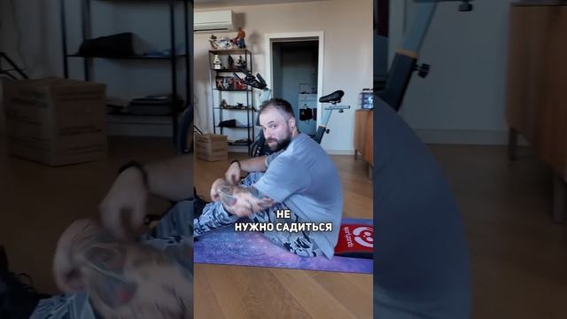 Лучший тренажер для пресса ДОМА #shorts смотреть онлайн