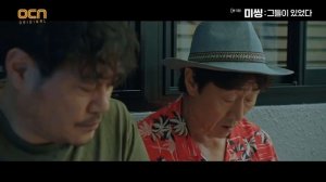 Пропавшие без вести: Они были там 1 сезон 5 серия