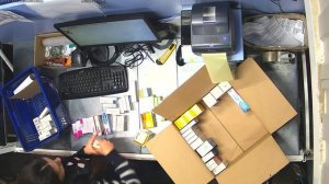 7886 НЕОБУТИН