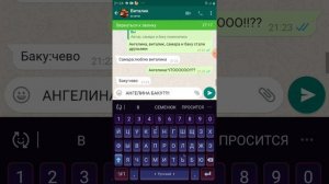 сериал «Самара Морган»