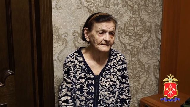 В Кемерове курьер-мошенник, похитивший у троих пожилых горожан более 2 млн рублей смотреть онлайн