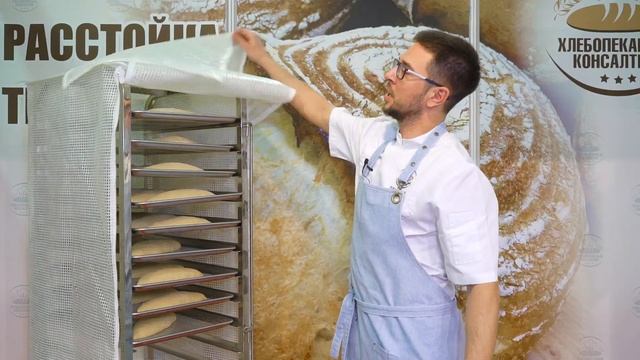 Принцип работы термочехла смотреть онлайн