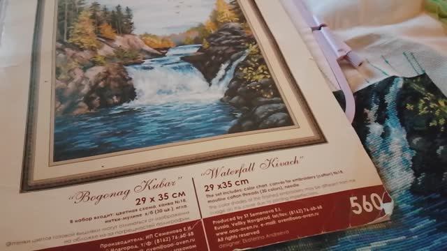 Отчет по вышивке за неделю №10 (02/12/2024 -- 18/12/2024) смотреть онлайн