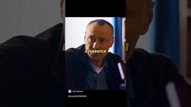 vkclips_20241217012500 смотреть онлайн