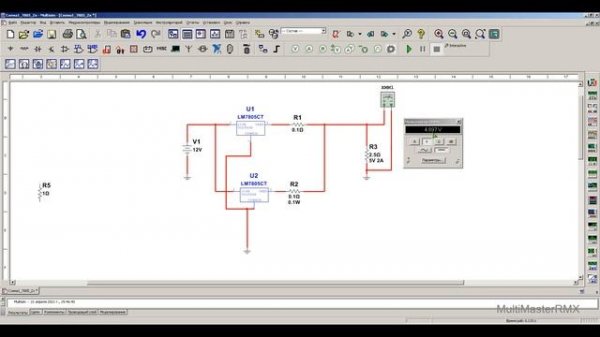 Можно ли несколько 7805 параллельно соединять ?