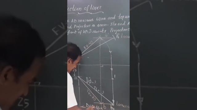 Projection of straight line/ Engineering Graphics/ viralvideo / trendingvideo/ Technical short смотреть онлайн