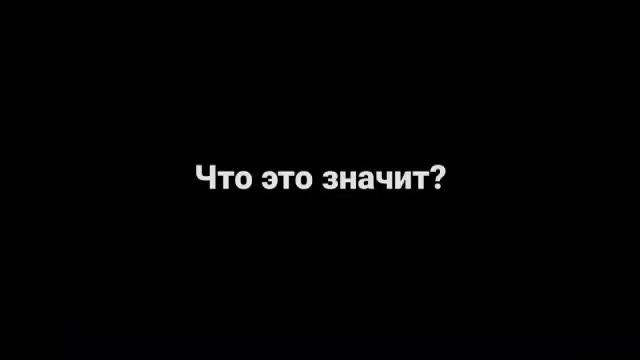 VID 20190323 WA0000 смотреть онлайн