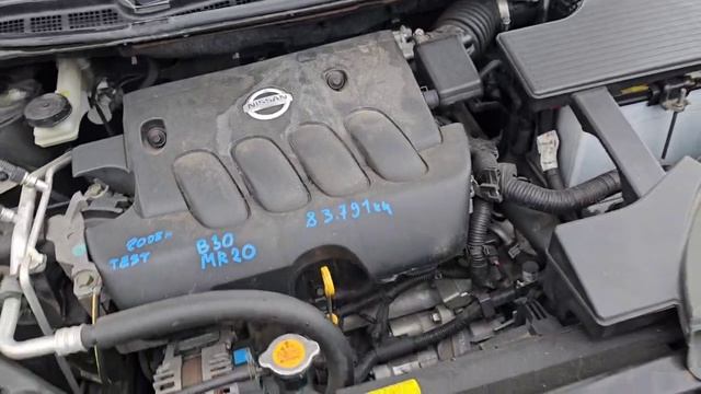 B30 2008г Mr20 83791 км