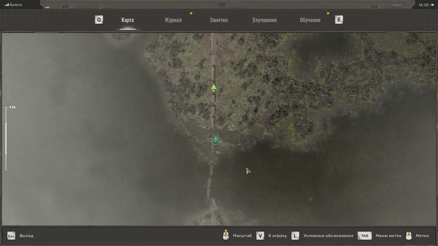 Болото. Убитые ученые в вагоне смотреть онлайн