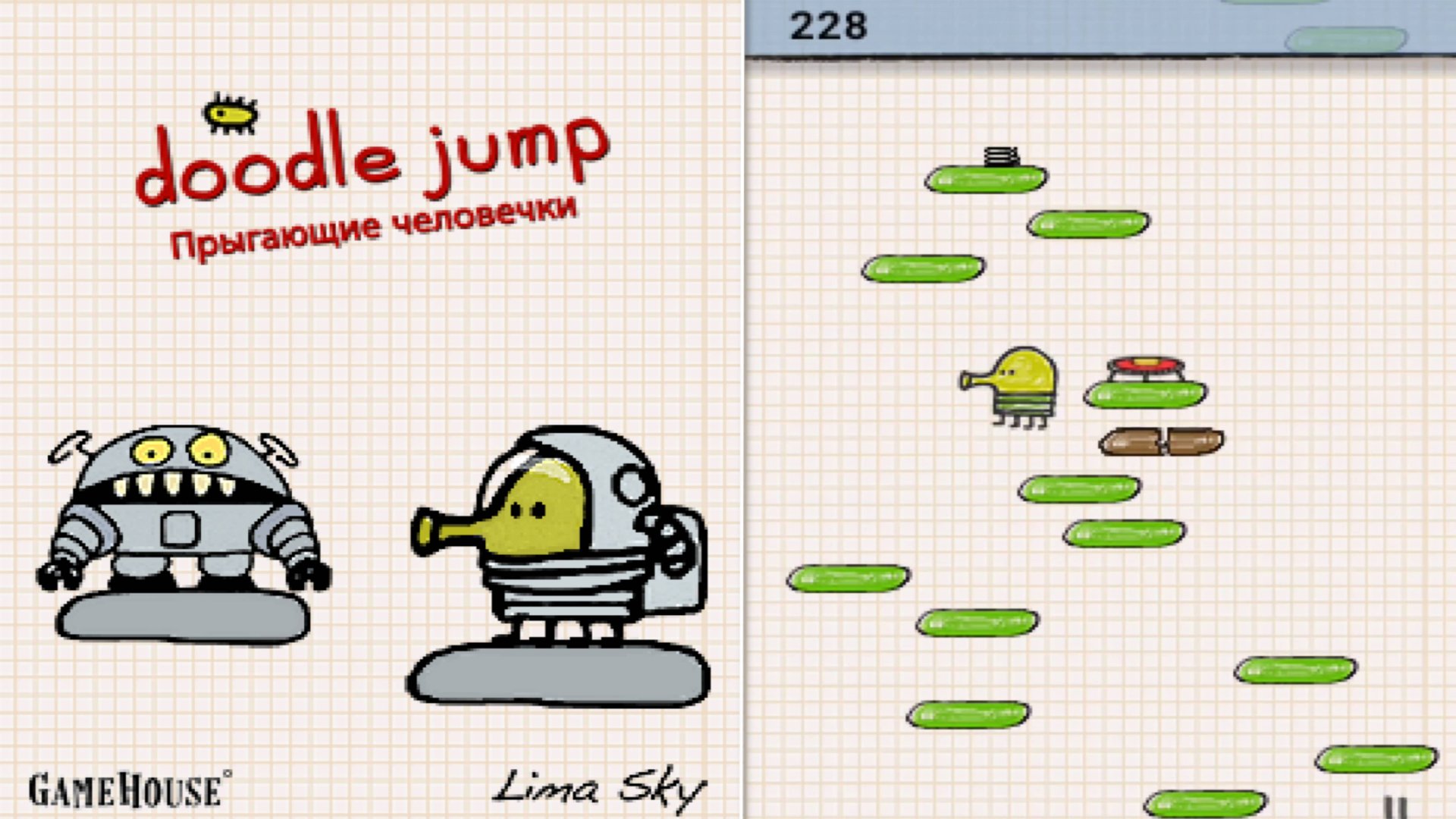 Ностальгия! Игра, которая была у каждого - Double Jump на Java смотреть онлайн