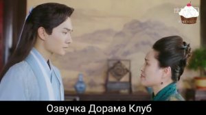 Мой юный питомец генерал 1 сезон 6 серия