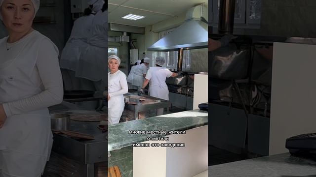 Самые вкусные осетинские пироги во Владикавказе☺️🔥 смотреть онлайн