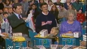 Поле чудес (15.10.1993)