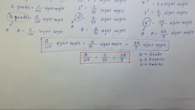 Relation Between Degree, Grade And Radian | Class 11 смотреть онлайн