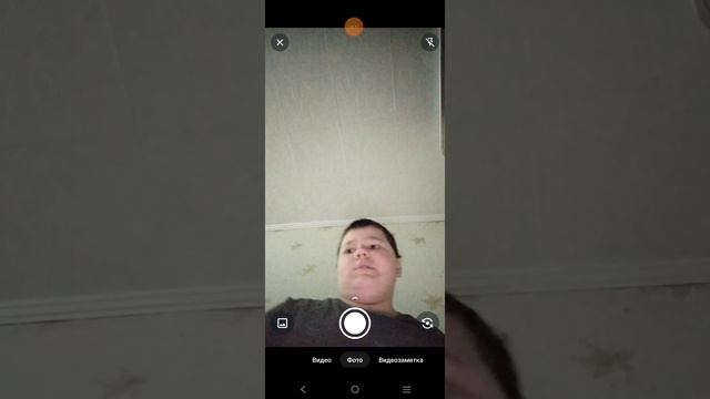 мега обзор на гп5 + асмр + обзор на еду