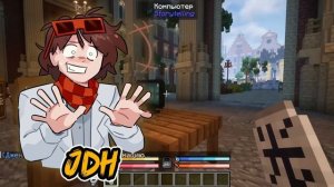 Lp. Последняя Реальность - ЧТО ЭТО БЫЛО?  • разбор сюжета и отсылок