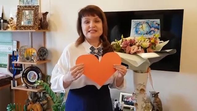 Любовь учителя - это ... смотреть онлайн