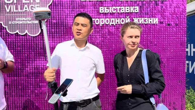 Новейшее оборудование от Meridian GNSS M20l и M20