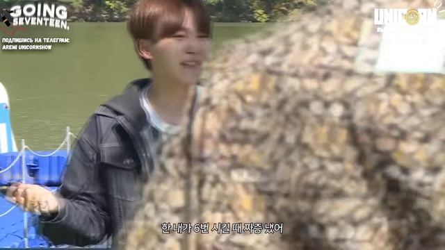 «GOING SEVENTEEN» 2020, эпизод 38 смотреть онлайн