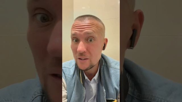 Обзор израильского туалета #дмитрийшилов #шилов #raddy смотреть онлайн