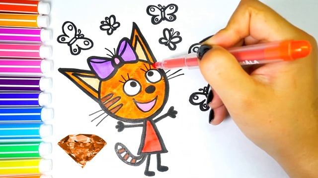 Три Кота Мультик Раскраска для Детей Раскрашиваем Карамельку Три кота Учим цвета смотреть онлайн