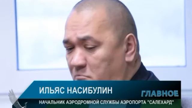 Главное. 21 декабря 2015 года. смотреть онлайн