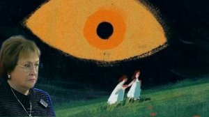 Когда будете видеть то, что раньше не видели? ● Здесь, на Планете, мы ищем своих