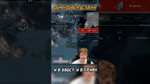 ЛОЛОЛОШКА - ДОМ УДОВОЛЬСТВИЙ  #shorts