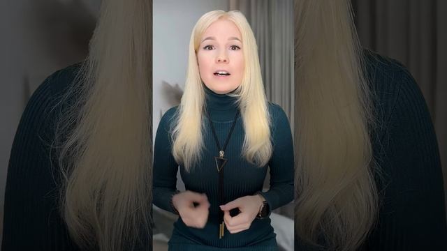 Без чего невозможно достигать целей? смотреть онлайн