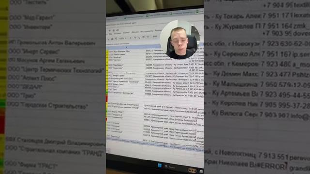 Отзыв от компании БестХаус Промышленные полы и механизированная стяжка пола в Сибири #shorts #бизнес смотреть онлайн