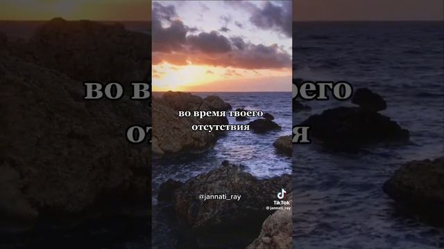 Наука истории ! смотреть онлайн