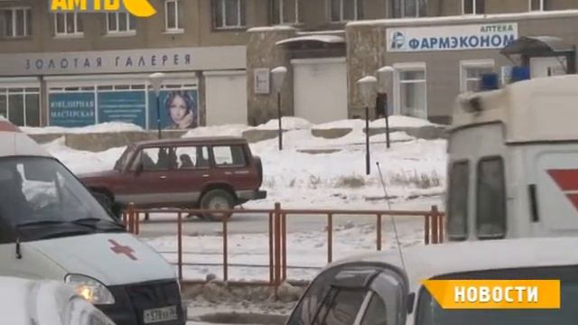 Продолжается расследование по факту пожара смотреть онлайн