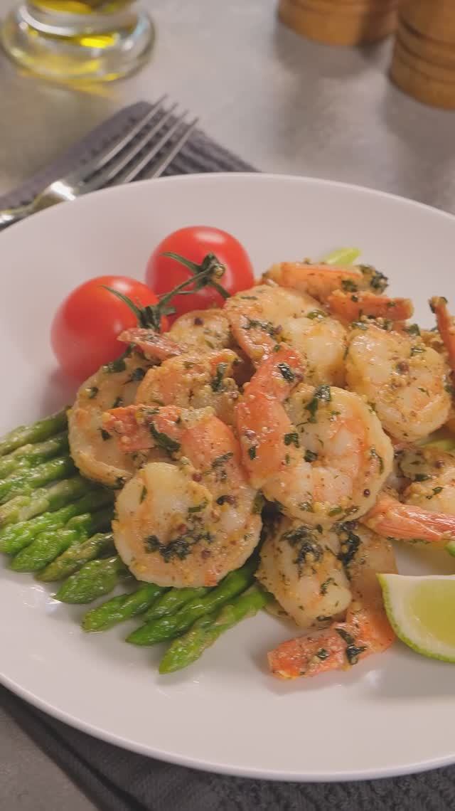 Креветки по дижонски