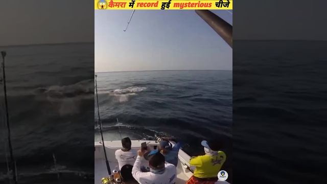 पानी में रिकॉर्ड की गई सबसे mysterious चीजे ||😱|| The most mysterious things recorded on camera #ne смотреть онлайн