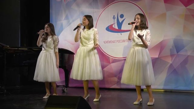 Трио ЧаоКакао - В новом году. смотреть онлайн