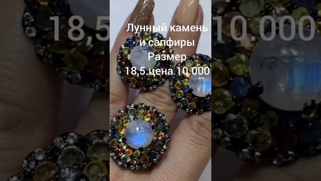 26 октября 2021 г. смотреть онлайн