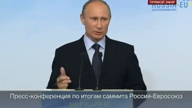 Путин:  меня уже достали с однополыми браками.