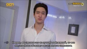 Загадки Бога 3 сезон 12 серия