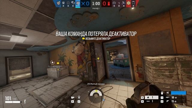 Rainbow Six: Siege - Случайные Вырезанные Моменты (СВМ)#352 смотреть онлайн