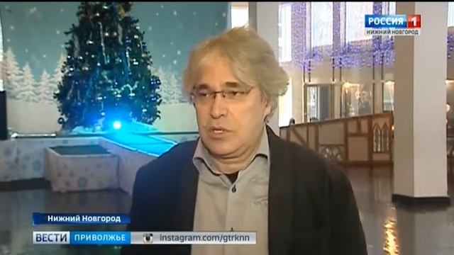 "Морозко" стал мюзиклом в нижегородском ТЮЗе смотреть онлайн