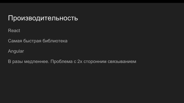 lesson 4 2_ReactJS_Redux_ES2015 смотреть онлайн