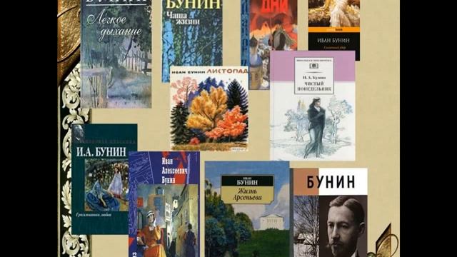 Именем этим гордится Россия... (Зугрэсская библиотека-филиал №3) смотреть онлайн
